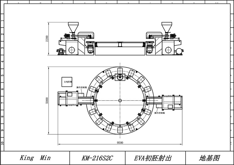 地基图-216S2C.jpg